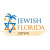 Jewish Florida artwork