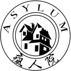 瘋人院 Asylum