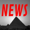 Ancient Egypt News - a Weekly Catch-Up artwork