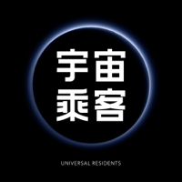 宇宙乘客 podcast