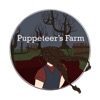 Puppeteer’s Farm artwork