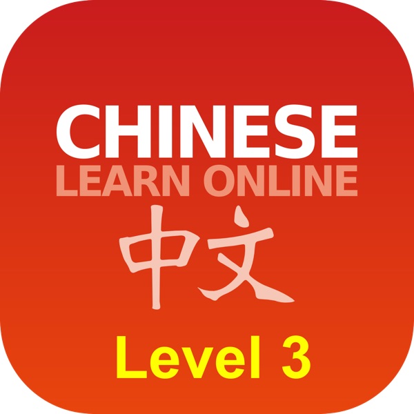 CLO Level 3 Lessons