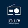 서울이랜드FC 팬 팟캐스트 '레울FM'