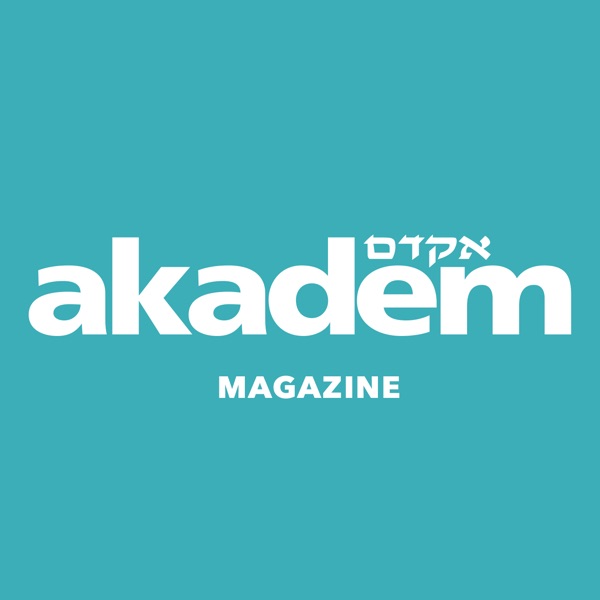 Akadem - Le magazine