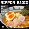 ESCUCHAR REAL JAPONÉS * NIHONGO* JAPANESE