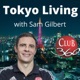 Tokyo Living Podcast Episode 112: From Spartan to Hyrox - Magnus Balander & Marie Aulund