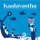 Kaalavastha