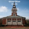 Wednesday Video Bible Class-Gloster Street Church of Christ artwork