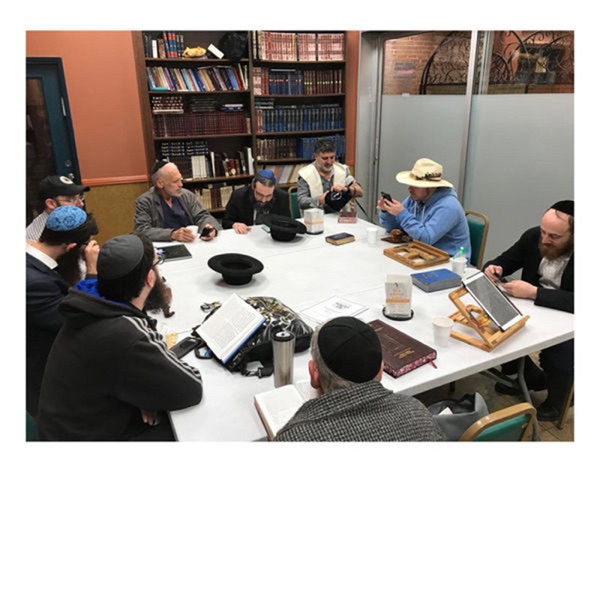 Chassidus in Depth