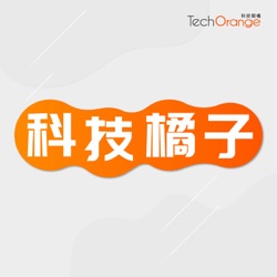 【TechOrange Events】開啟台灣製造業永續篇章！華邦電子善用數據，打造減碳綠創新