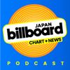 Billboard JAPAN Podcast - Billboard JAPAN