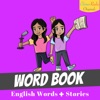 Word Book artwork