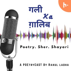 Prem Shashwat Satya Hai - Inspiring Love Stories from Bollywood| GKG 018