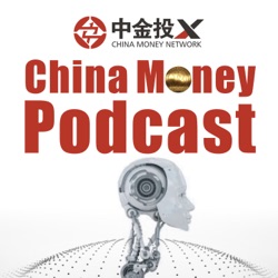 China Money Podcast: VC Funding For Chinese Startups Creating Vaccine Vials, Building Better Logistics And Solving Cellular Riddles