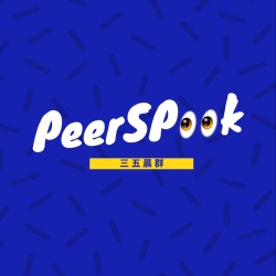 PeerSPeek三五晨群