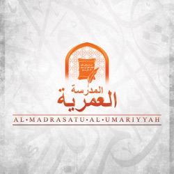 Juz 21 || Ar-Rūm 1 - As-Sajdah 30 || Tafseer with Ustadh Muhammad Tim Humble