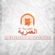 Juz 20 || Al-'Ankabut 1 - 69 || Tafseer with Ustadh Muhammad Tim Humble