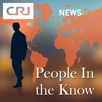 People In the Know podcast