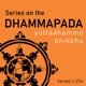 Dhammapada Verses 231 - 234: Guarding the Doors