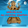 AdiGuru AUM - All Universal Mantras - Vinod Jagdale