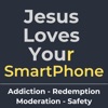 Jesus Loves Your Smartphone artwork