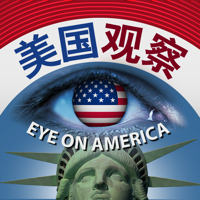 美国观察 - 美国之音 podcast