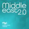 Middle East 2.0 artwork