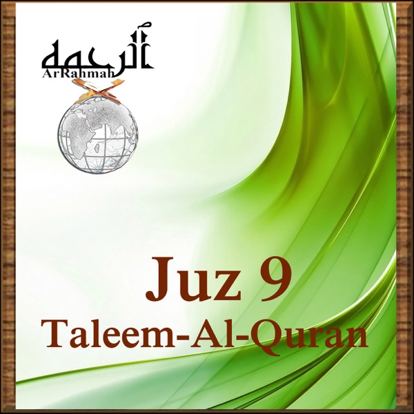Taleem-Al-Quran-Juz 9 Artwork