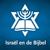 IB Podcast - Over God, Israël en de Bijbel - Israël en de Bijbel