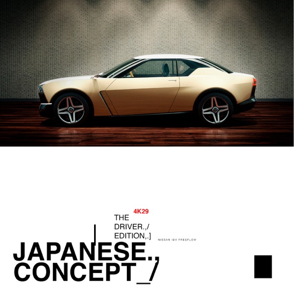 JAPANESE CONCEPT 4K29 Artwork