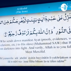 Buatifual Quran Recitation 