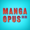 Manga Opus artwork