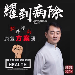 胆结石，岂能一切了之？