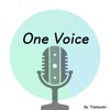 One Voice（デジタルに強くなるラジオ） artwork