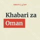 Khabari za Oman أخبار عُمان بالسواحيلية