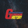 Operation Gundam History! artwork