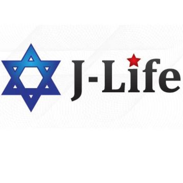 J-Life Podcast Artwork