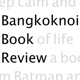 Bangkoknoi Book Review