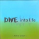 潛水人生 Dive into Life