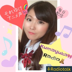 #27 当たってる!?深層心理テスト from Radiotalk