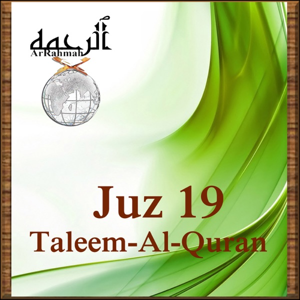 Taleem-Al-Quran Juz19_feed Artwork
