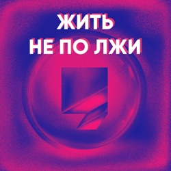 «Что-то выключилось тем утром»: журналист Владимир Раевский — об эмиграции и поиске себя в турбулентное время