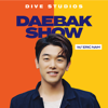 Daebak Show w/ Eric Nam - DIVE Studios & Studio71
