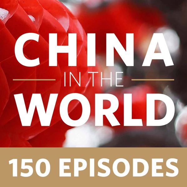 China in the World