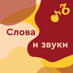 Рассказы региональных победителей пятого сезона Всероссийского литературного конкурса 