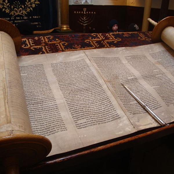 Milah Shel Torah - מילה של תורה