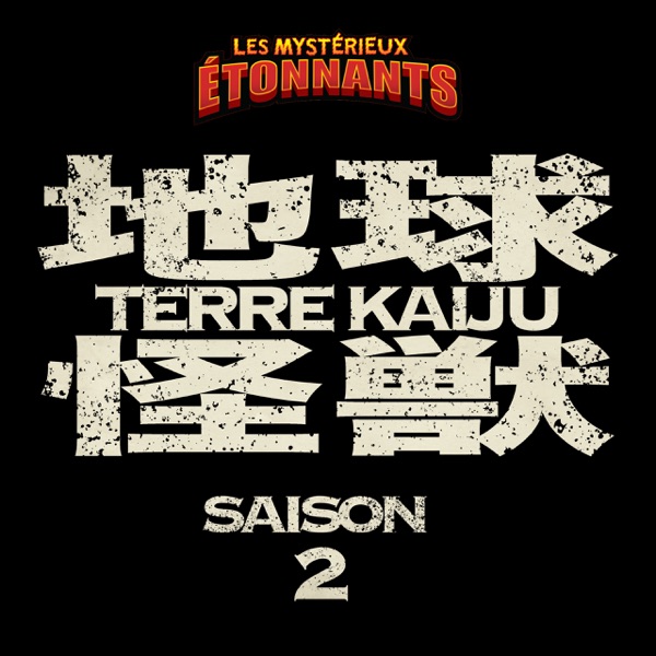 Terre Kaiju