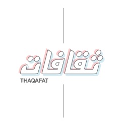 Thaqafat