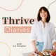 Thrive Diaries
