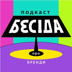 #54 I Революційна стратегія AIRBNB: Як вони взламали ринок оренди житла